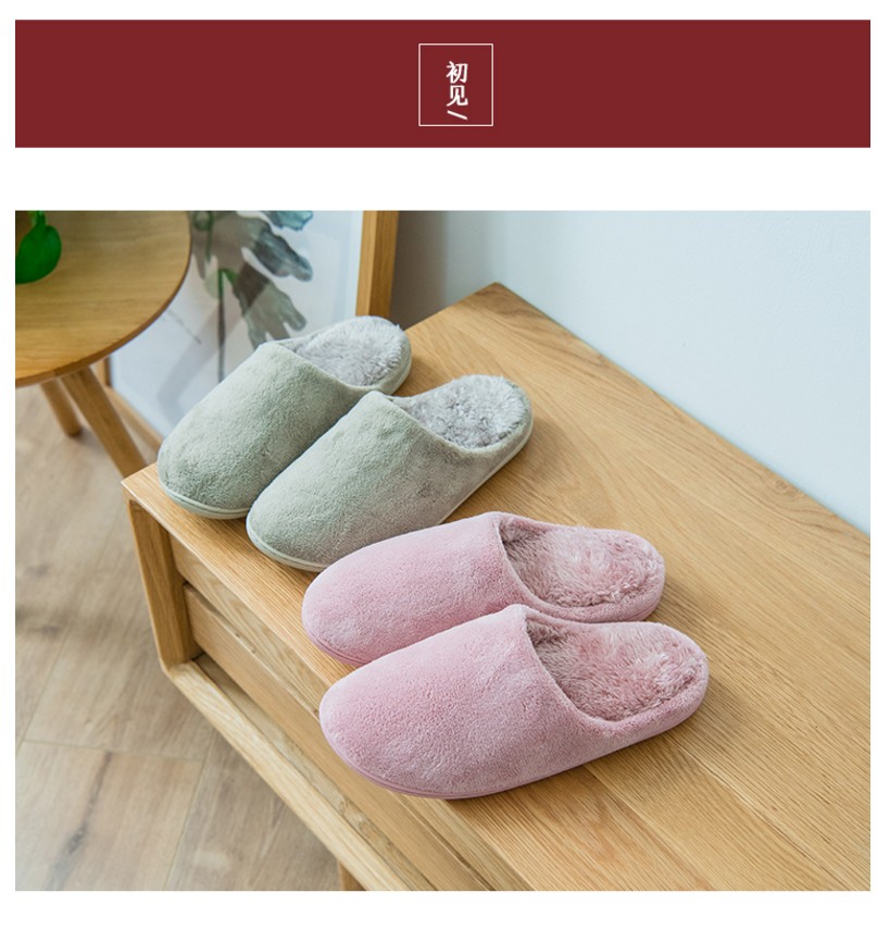 Ấm áp mùa đông trượt chân có mùi kích thước lớn của nam giới bông dép đi trong nhà dép massage nhà trong nhà với mùa đông sang trọng - Trang chủ dép mang trong nhà cute