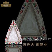 yaya Thai Buddha brand Cuban C shell Nampaya female Buddha fortune business is safe and smooth