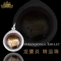 yaya Thai Buddha brand Long Po Yan Road Weng Transshipment Pearl lucky transshipment business smooth and safe popularity of dignitaries