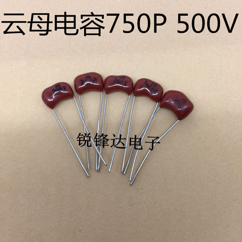 Silver mica capacitor 500V 510P 620P 750P 820P 910P 1000P 5% 200pcs per pack