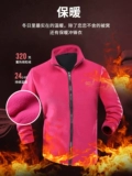 Куртка, утепленный демисезонный съемный уличный комплект для скалозалания, «три в одном»