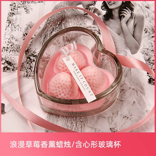 Клубника на день Святого Валентина, аромотерапия, креативная свеча, для подружки невесты