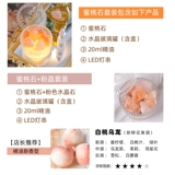 Аромотерапия, свежее масло, диффузор, парфюмированный благовонный камень, подарок на день рождения