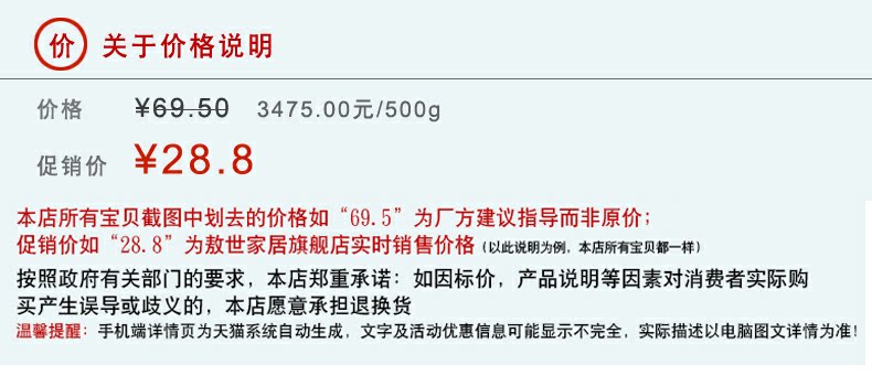 Bougie - Ref 2486217 Image 11