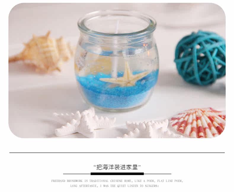 Bougie - Ref 2485598 Image 11