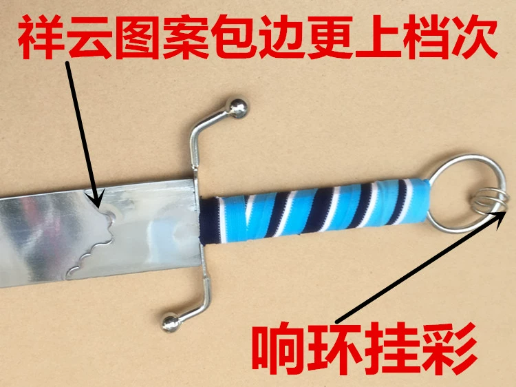 Võ thuật Nam dao thực hiện Nam dao thực hành Nam dao mềm thường xuyên Nam dao võ thuật thiết bị âm thanh dao mềm không dao - Taekwondo / Võ thuật / Chiến đấu