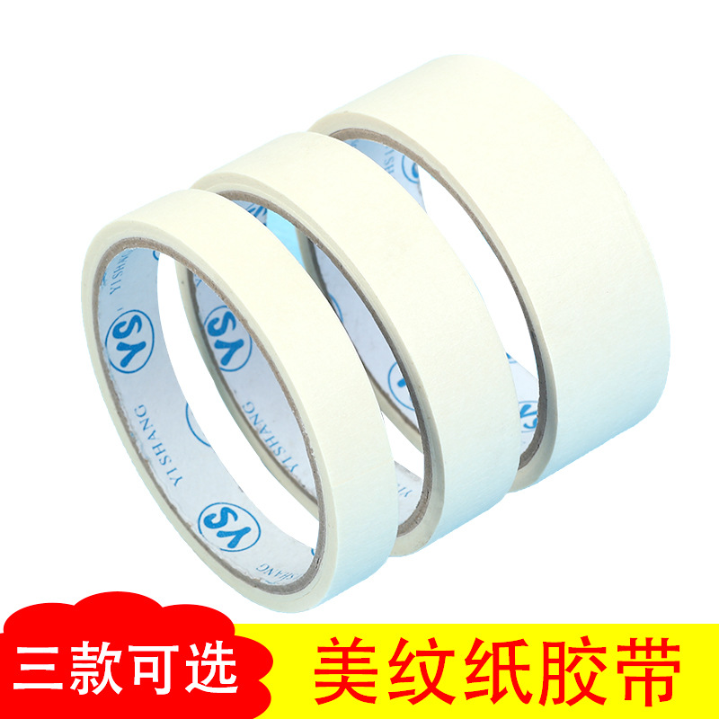 Painting tape painting covering glue color fine art sketch leaves white tape tape hand torn paper cloth