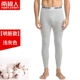 Quần tây nam mùa thu Nam cực đơn mảnh cotton 2018 mới ấm quần mới mùa thu và quần legging quần lót - Quần nóng lên