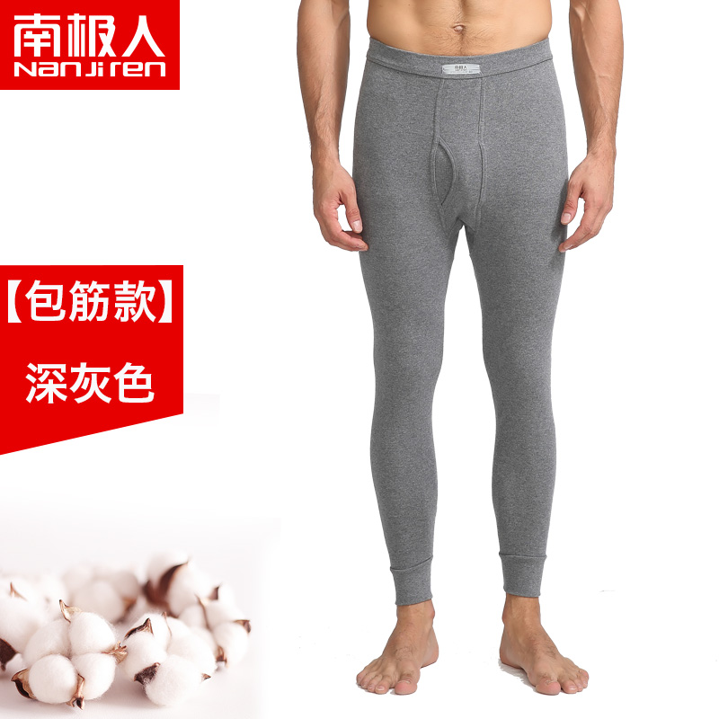 mens Nam Cực mùa thu quần mens đơn cotton mỏng 2018 mới quần ấm mùa thu và mùa đông xà cạp pantyhose quần.