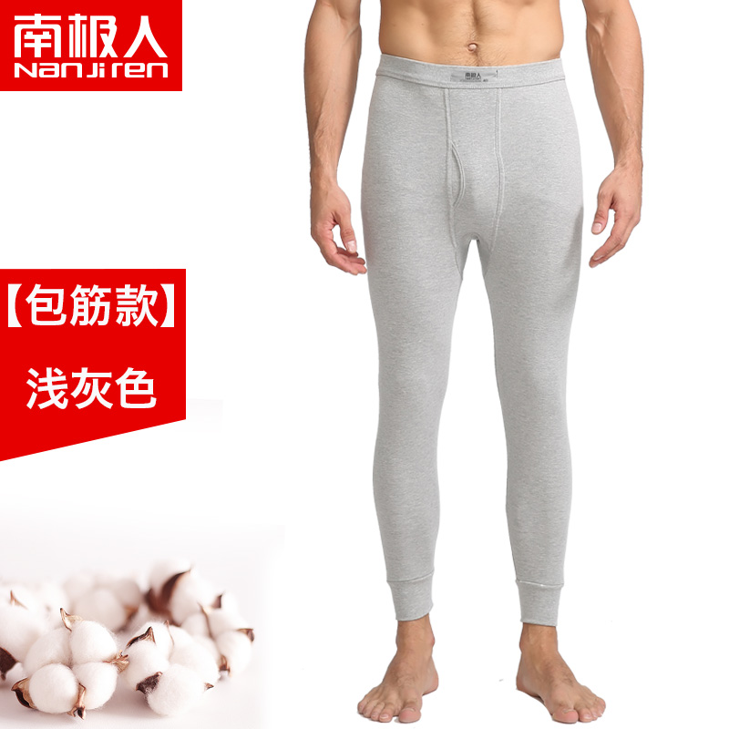 mens Nam Cực mùa thu quần mens đơn cotton mỏng 2018 mới quần ấm mùa thu và mùa đông xà cạp pantyhose quần.