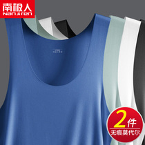 South Pole mens mens vests No marks Summer Modale ice silk in the bottom wearing a thin sports cross-bar sweatshirt sweatshirt