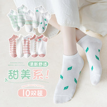 Socks Lady Short Socks Spring Autumn Style Summer Cute Day Series Ins Tide White Slim Net Red Money Sports Boat Socks