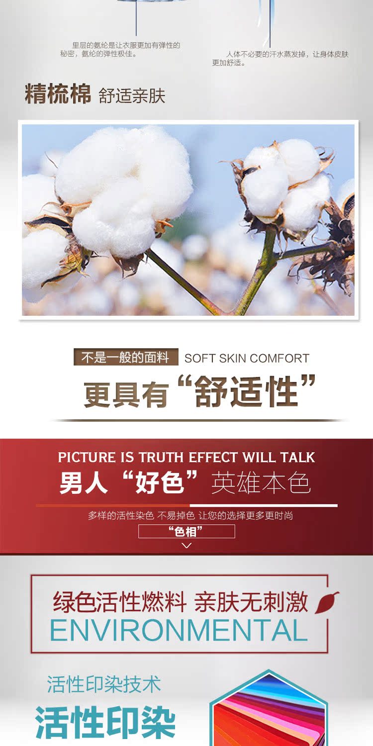 Độ co giãn! Áo vest cotton màu trơn nam quần bó sát mồ hôi bó sát mùa hè thể thao thanh niên đồ lót chạm đáy áo ngực không gọng