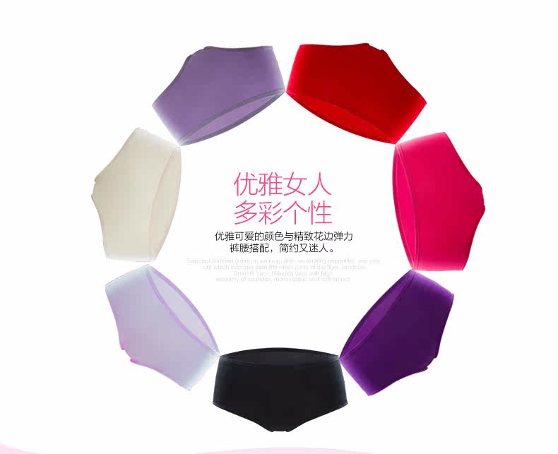 Slip jeunesse BOPIE en coton - Ref 640176 Image 9