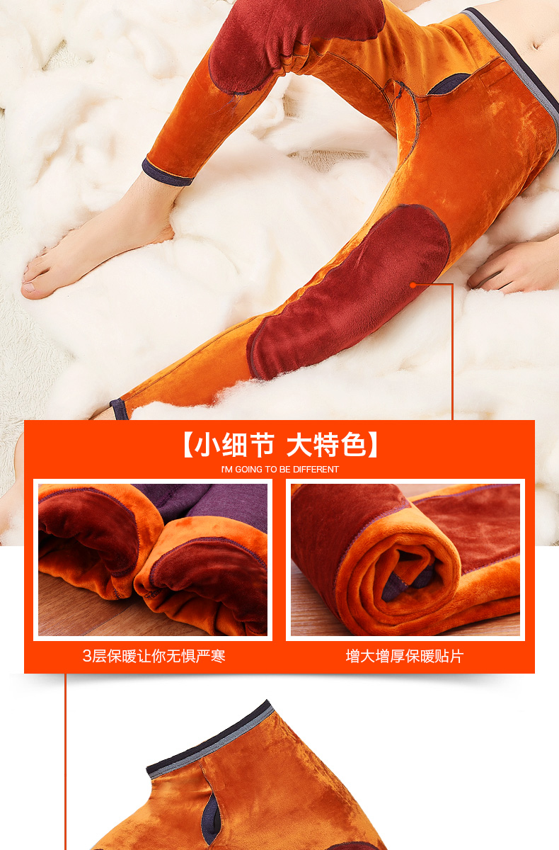 Nam Cực cộng với nhung dày ấm quần legging nam quần dài mùa đông cao niên quần quần quần quần quần legging bé gái