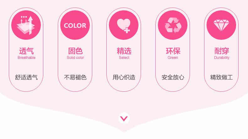 Slip jeunesse BOPIE en coton - Ref 640176 Image 12