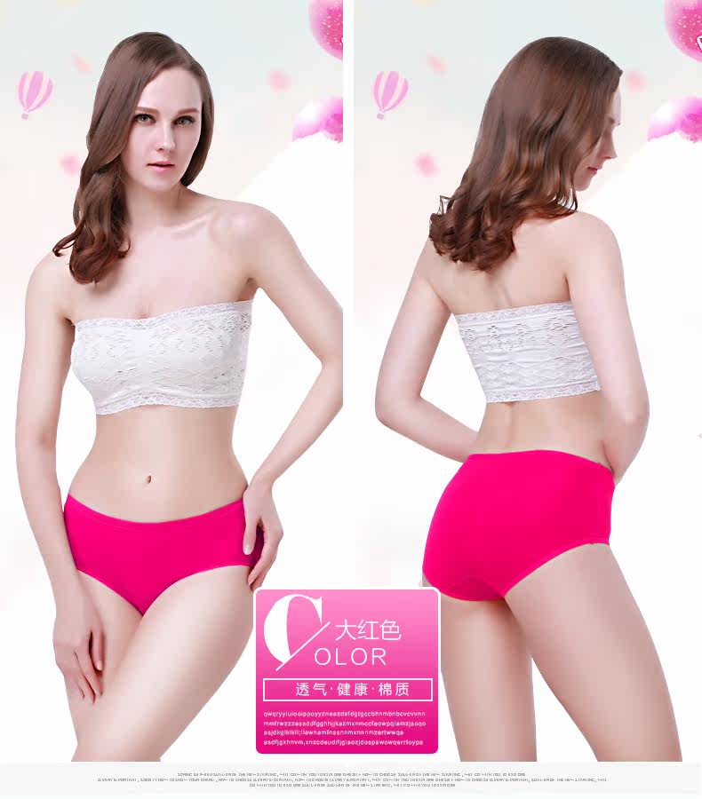 Slip jeunesse BOPIE en coton - Ref 640176 Image 33