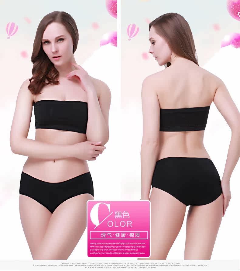 Slip jeunesse BOPIE en coton - Ref 640176 Image 30