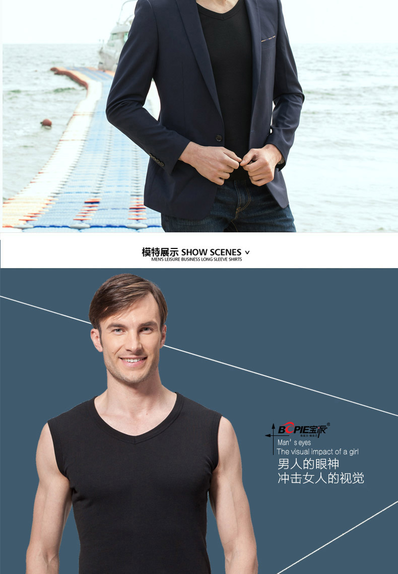 [2 miếng] Baopai cotton rộng vai rộng vai vest nam vest không tay áo thun đáy áo áo lót nữ