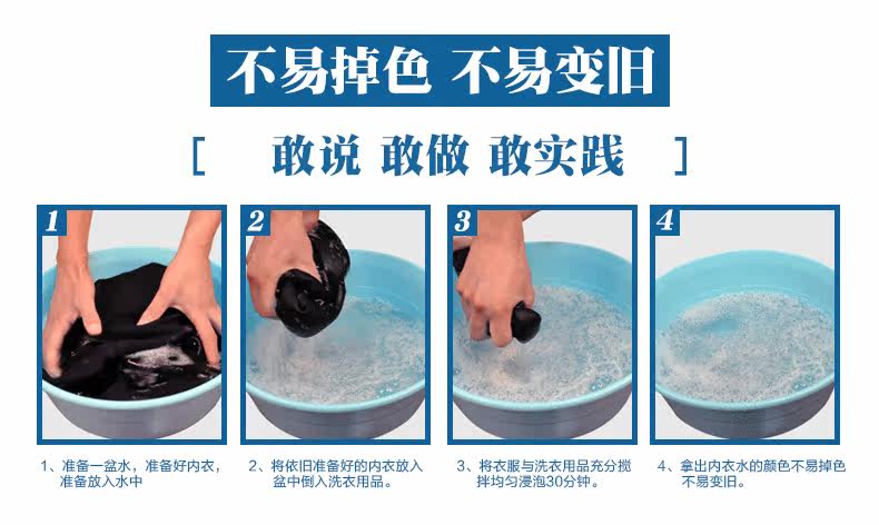 Sous-vêtement thermo jeunesse BOPIE simple en coton - Ref 751086 Image 23