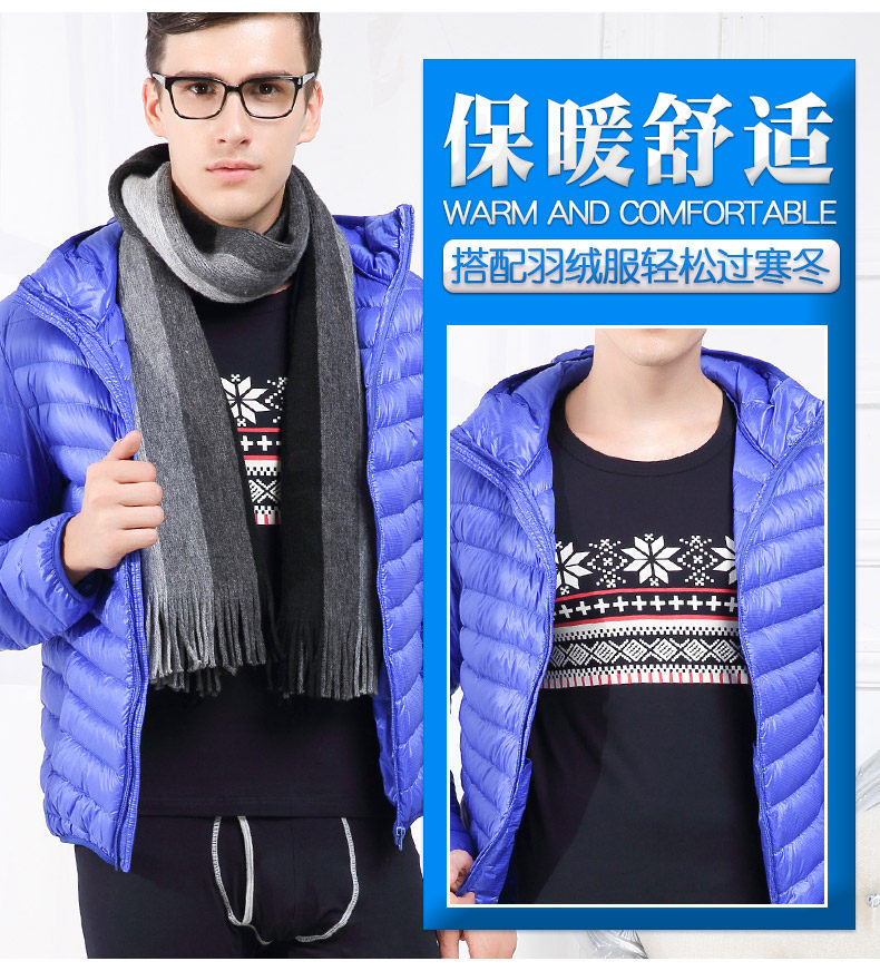 Sous-vêtement thermo jeunesse BOPIE simple en coton - Ref 751086 Image 14