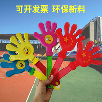 Hand board clap hands Mini bus palm Annual meeting Sports games activities Cheerleaders hand creative props Large hand clap hands