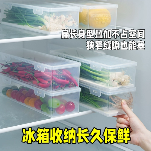 Ящик для хранения в холодильнике, специальный ящик для хранения свежих продуктов для лука и кориандра, герметичный пищевой ящик, ящик для приготовления овощей для лука, арахиса, имбиря, чеснока и перца.