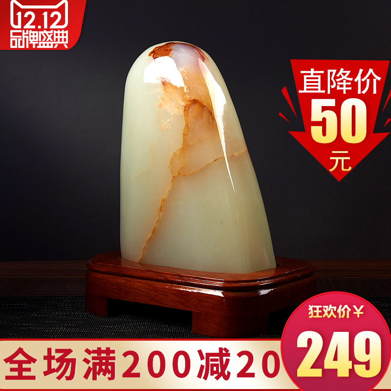 Special price Taishan stone dare to be arranged in the outdoor guest hall Xuanguan office area of the natural jade original stone pendulum