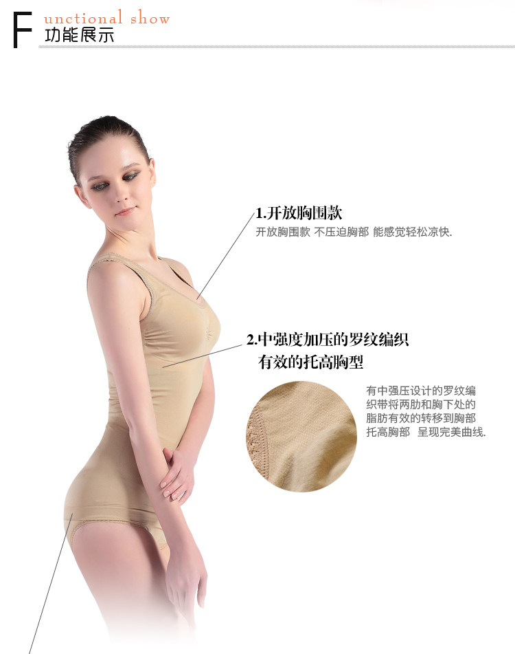 Corset amincissant - Ref 693952 Image 10
