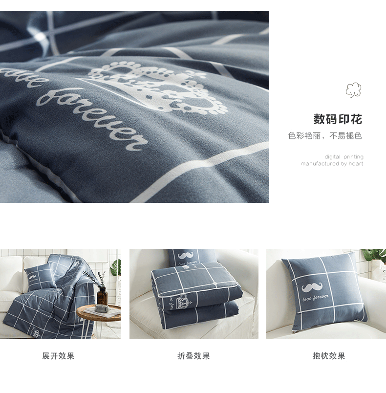 Gối chăn kép văn phòng ăn trưa nghỉ ngơi gối chăn xe đệm sofa đệm đa chức năng điều hòa không khí gấp là - Trở lại đệm / Bolsters gối mền 2 trong 1