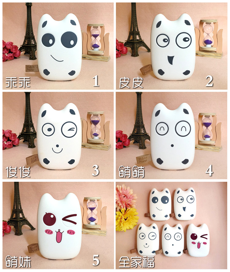 món quà sáng tạo chinchillas dễ thương sạc kho báu biểu tượng tùy chỉnh in chữ LOGO điện thoại di động phổ biến để gửi khách hàng - Ngân hàng điện thoại di động pin dự phòng 10000mah