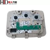 Оригинальный Chery Erizer 5 Erizer 7 Внутренняя передняя лампа передней лампа для лампа для чтения лампы задних светильников в сборе