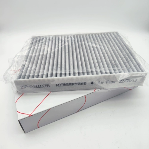 Chery Tiger 5 5x Tiger Tiger 7 8 C3 C3 ERIZER 7 8 5EX GXE3 Фильтр кондиционера воздуха Кондиционер