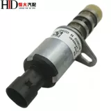 Chery A3 Tiggo 3 5 7 8 Kay крыло X3 x5 G3 Erizer 5 7 M7 Starway View Pase Control Clap