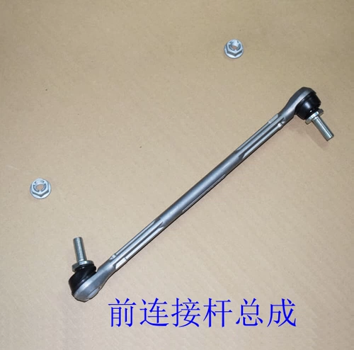 Подходит для наблюдения 3 5 звезд TXLX Lingyun Lingyue Yaoyao Стабилизированное стабилизирующее кольцо соединение с уравновешенной сбалансированной платой.