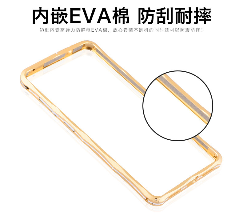 iMatch Slim Light Aluminum Metal Shockproof Bumper Case with Kickstand for Huawei Mate 9