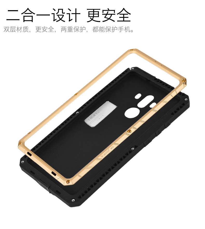 iMatch Shockproof Dust/Dirt/Snow-Proof Aluminum Glass Metal Military Heavy Duty Armor Protection Case Cover for Huawei Mate 9