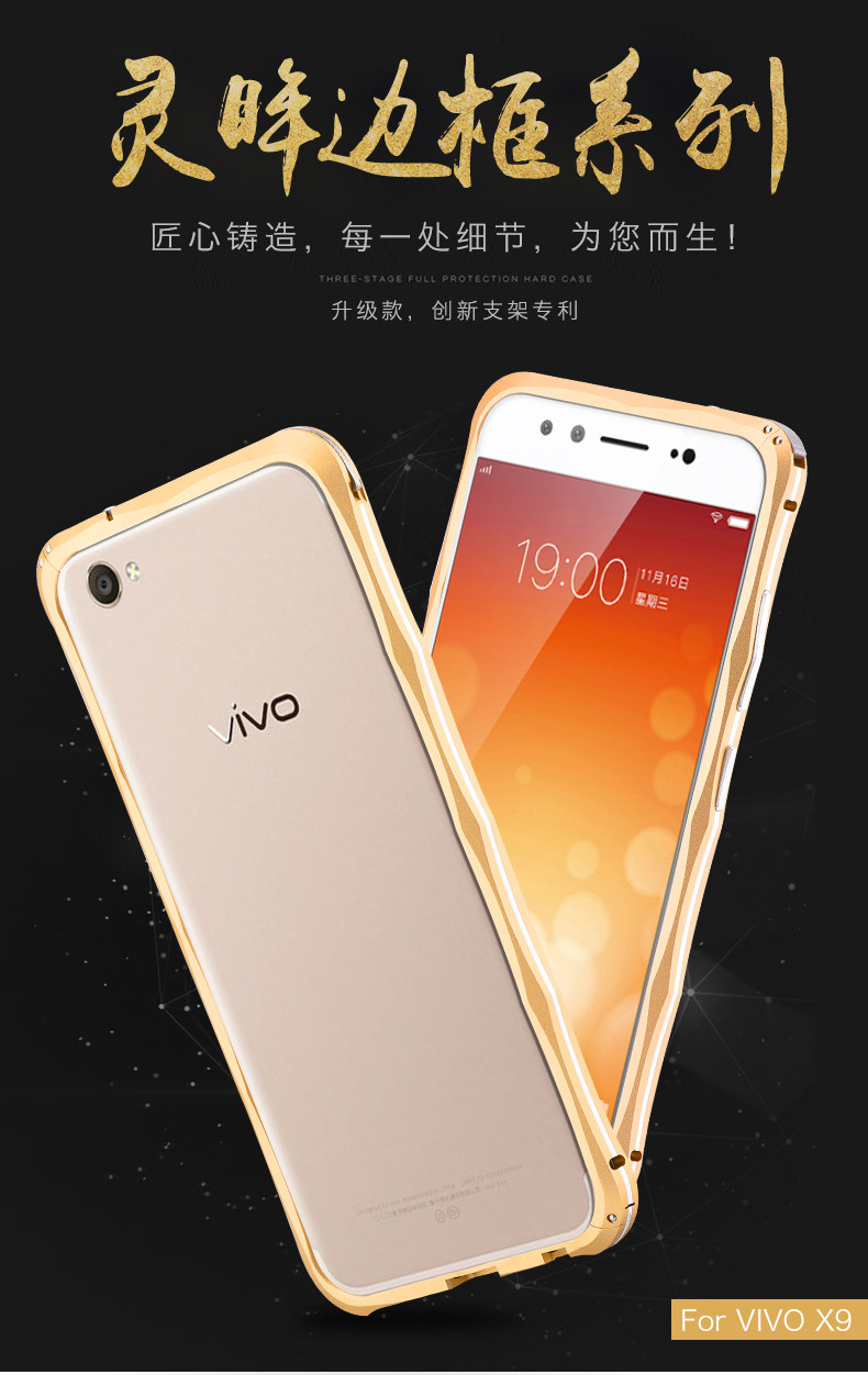 iMatch Slim Light Aluminum Metal Shockproof Bumper with Kickstand for vivo X9