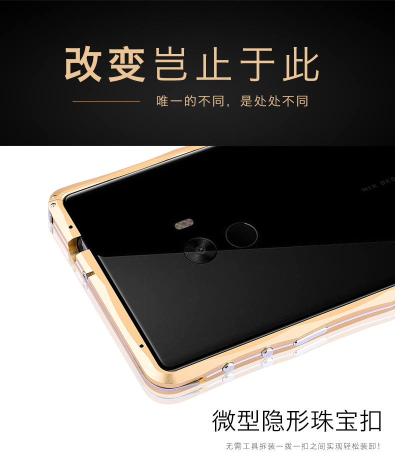 iMatch Slim Light Aluminum Metal Shockproof Bumper Case with Kickstand for Xiaomi Mi MIX