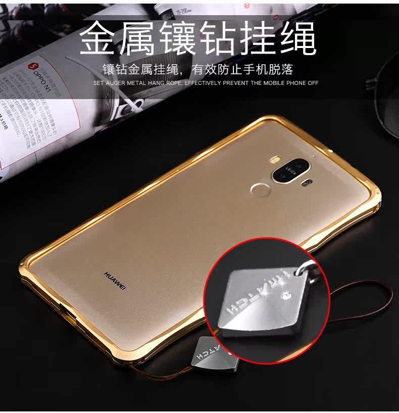 iMatch Slim Light Aluminum Metal Shockproof Bumper Case with Kickstand for Huawei Mate 9