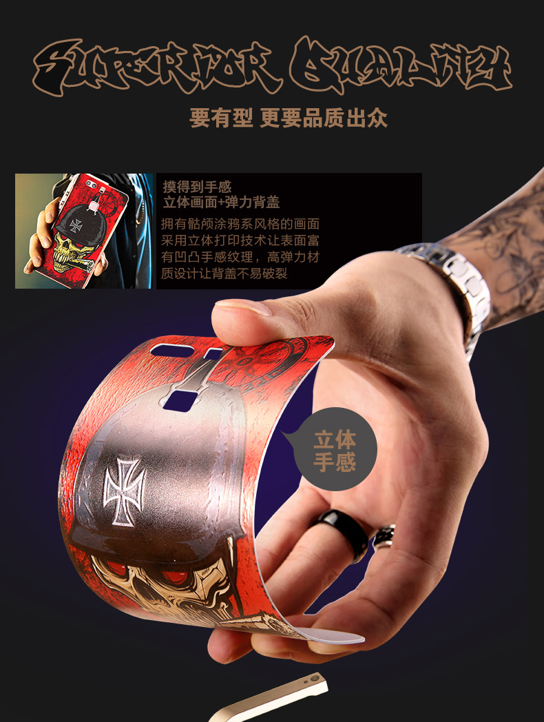 KANENG Mechanical Arm Trigger Aluminum Bumper Metal Bumper 3D Cameo Case Cover for Huawei P9 Plus & Huawei P9