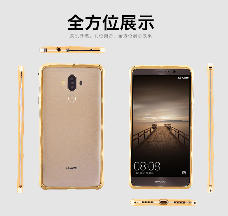 iMatch Slim Light Aluminum Metal Shockproof Bumper Case with Kickstand for Huawei Mate 9