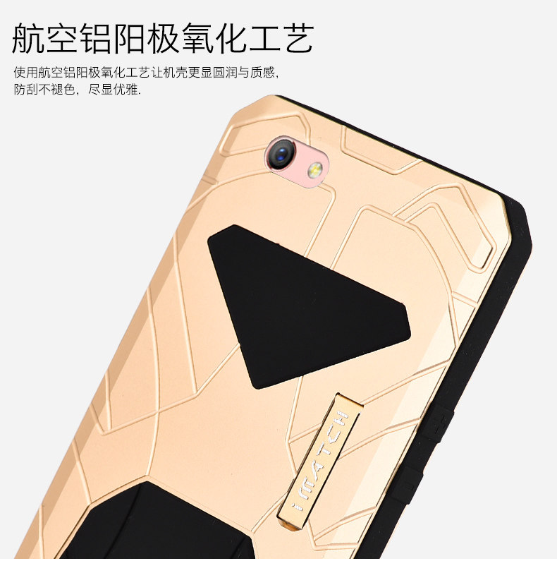 iMatch Water Resistant Shockproof Dust/Dirt/Snow-Proof Aluminum Glass Metal Military Heavy Duty Case Cover for OPPO R9s