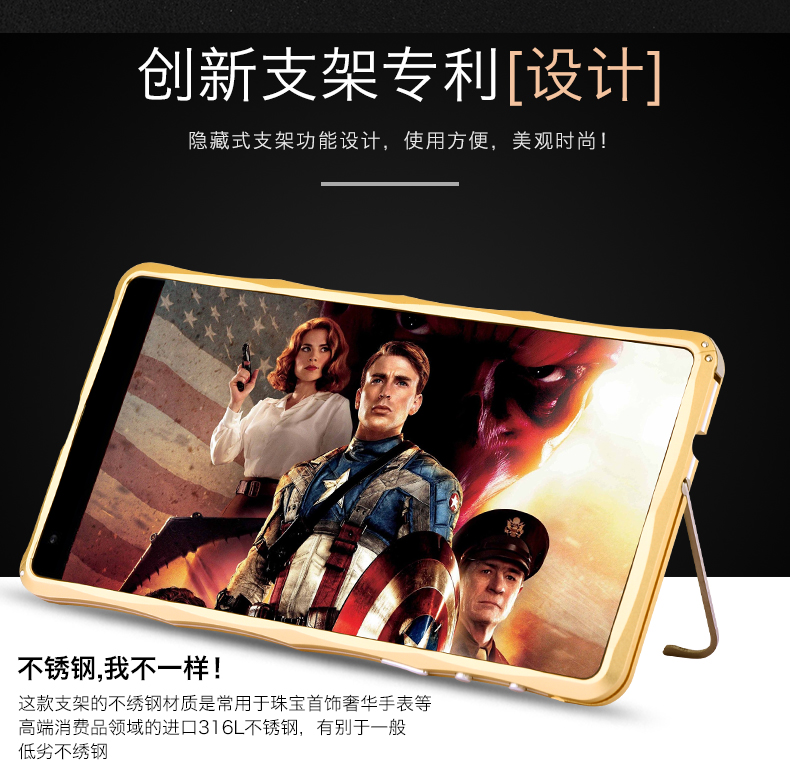 iMatch Slim Light Aluminum Metal Shockproof Bumper Case with Kickstand for Xiaomi Mi MIX