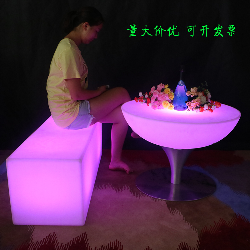 led luminous stool outdoor villa combination table garden bar coffee table table and chair rectangular creative bar chair