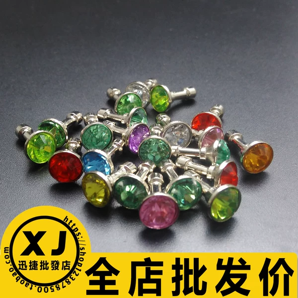 Товары от 丘莉莉莉莉