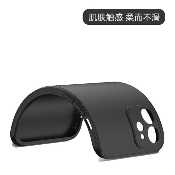 适用vivo Y300T i Pro S20 S19 18E Y37 Y36 X200S Y11 IQOO13 35+ IQOOZ9 Neo10手机壳黑色保护磨砂直边软套