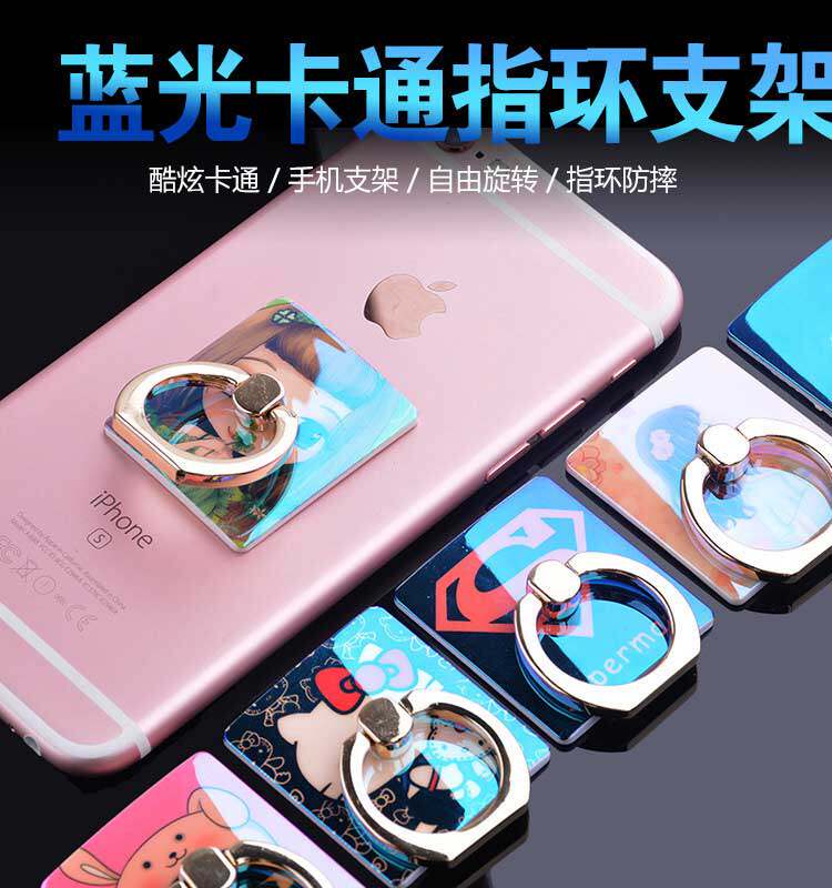 Support téléphone mobile - Ref 1363379 Image 5