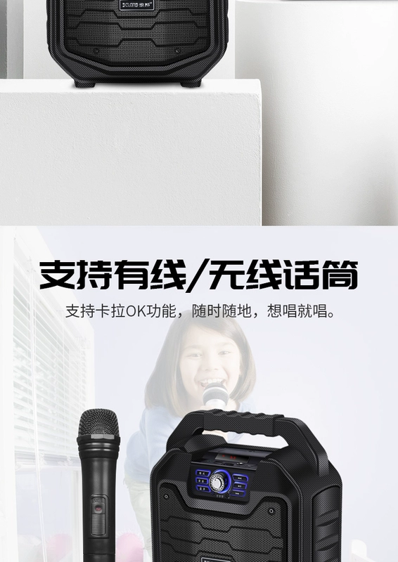 Bluetooth 郎 s26 Loa bluetooth ngoài trời di động âm lượng lớn di động di động công suất cao âm thanh karaoke nhà siêu trầm siêu nhỏ Máy nghe nhạc vuông nhỏ với micro không dây thế hệ 3,5 - Trình phát TV thông minh máy chiếu