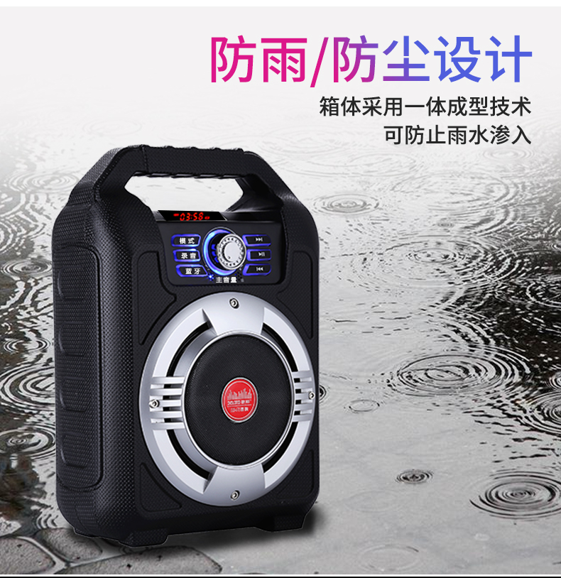 Audio Âm thanh Bluetooth Loa di động ngoài trời karaoke thừa cân không dây nhà nhỏ không dây vuông âm thanh cầm tay di động đa chức năng thẻ nghe loa siêu lớn - Trình phát TV thông minh cục phát wifi 5g